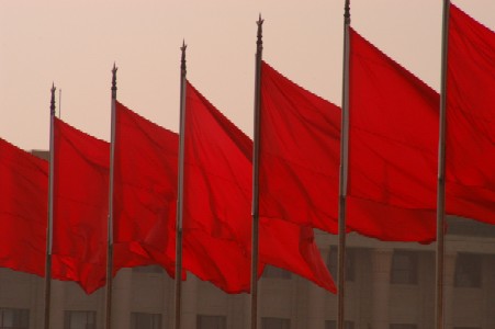 Flags over Tianamen Square