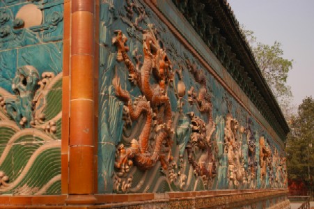 Nine Dragon Wall Beihai Park - Beijing
