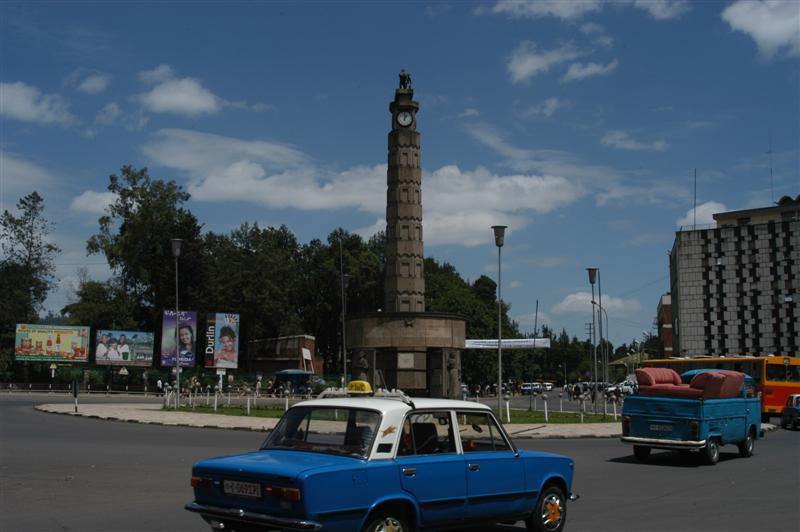 Roundabout, Addis, Ethiopia