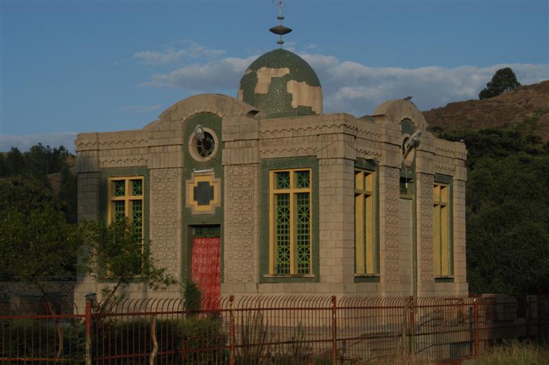 Aksum, Ethiopia