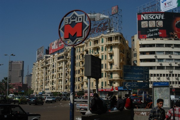 Cairo Metro