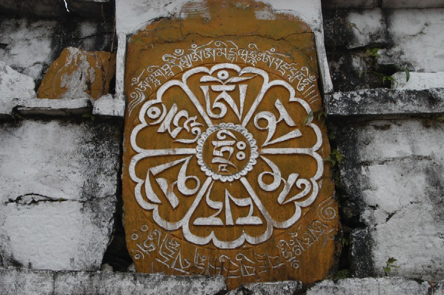 Mani Stone, Tashiding, Sikkim