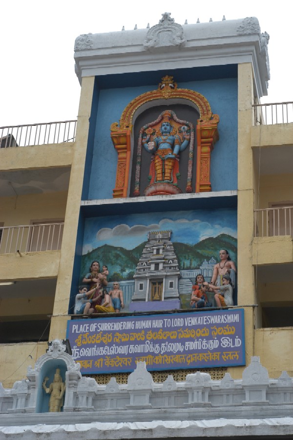 Tirumala, Andhra Pradesh, India