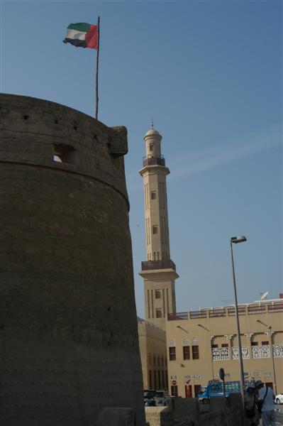 Grand Mosque, Dubai