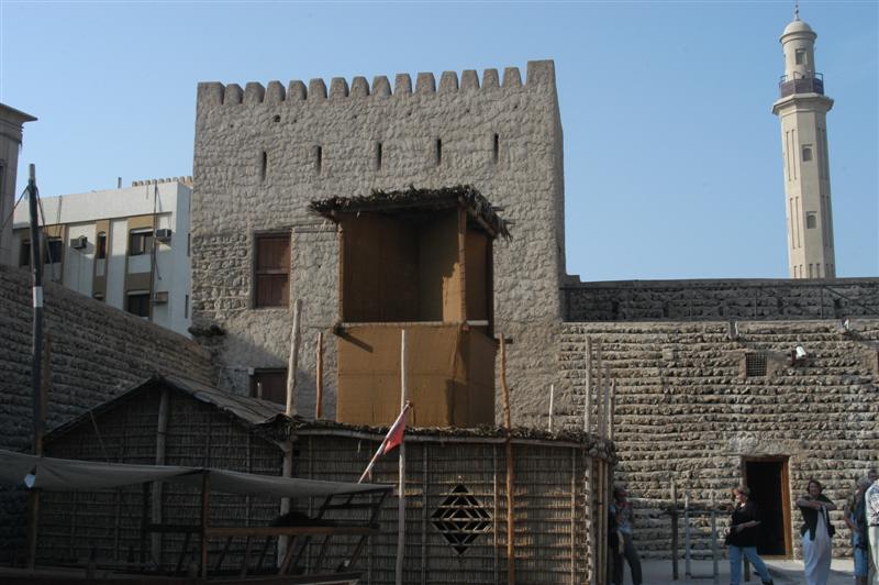 Dubai Museum