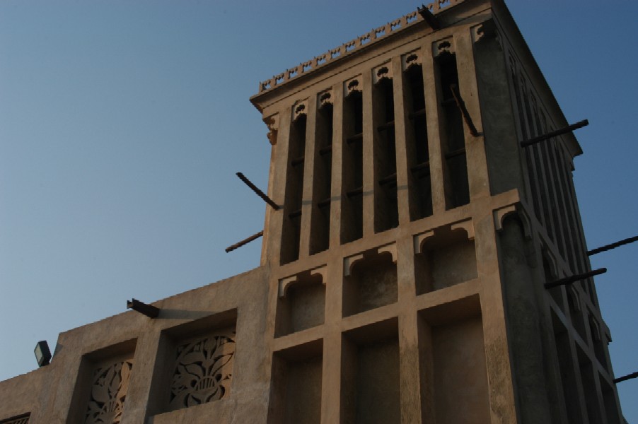 Bastakia, Dubai