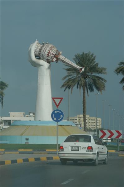 Fujairah, UAE